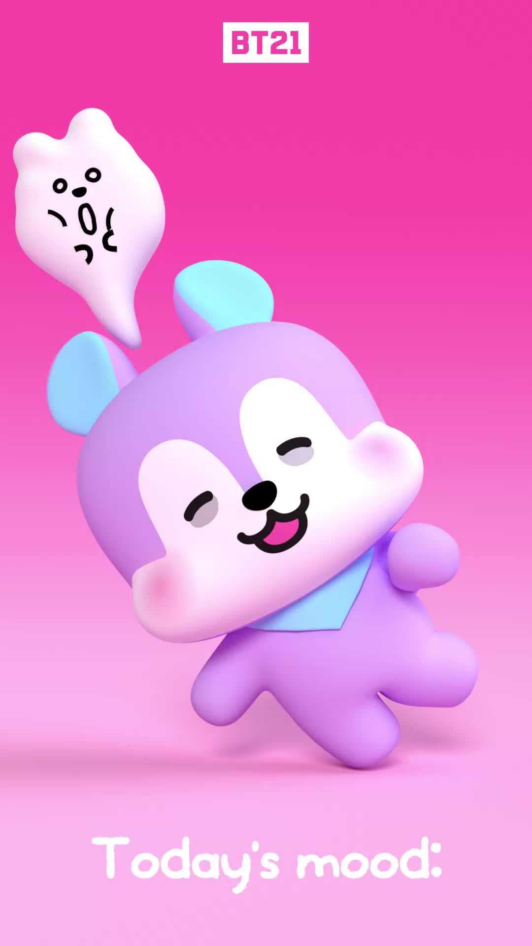 @LINEFRIENDS SQUARE