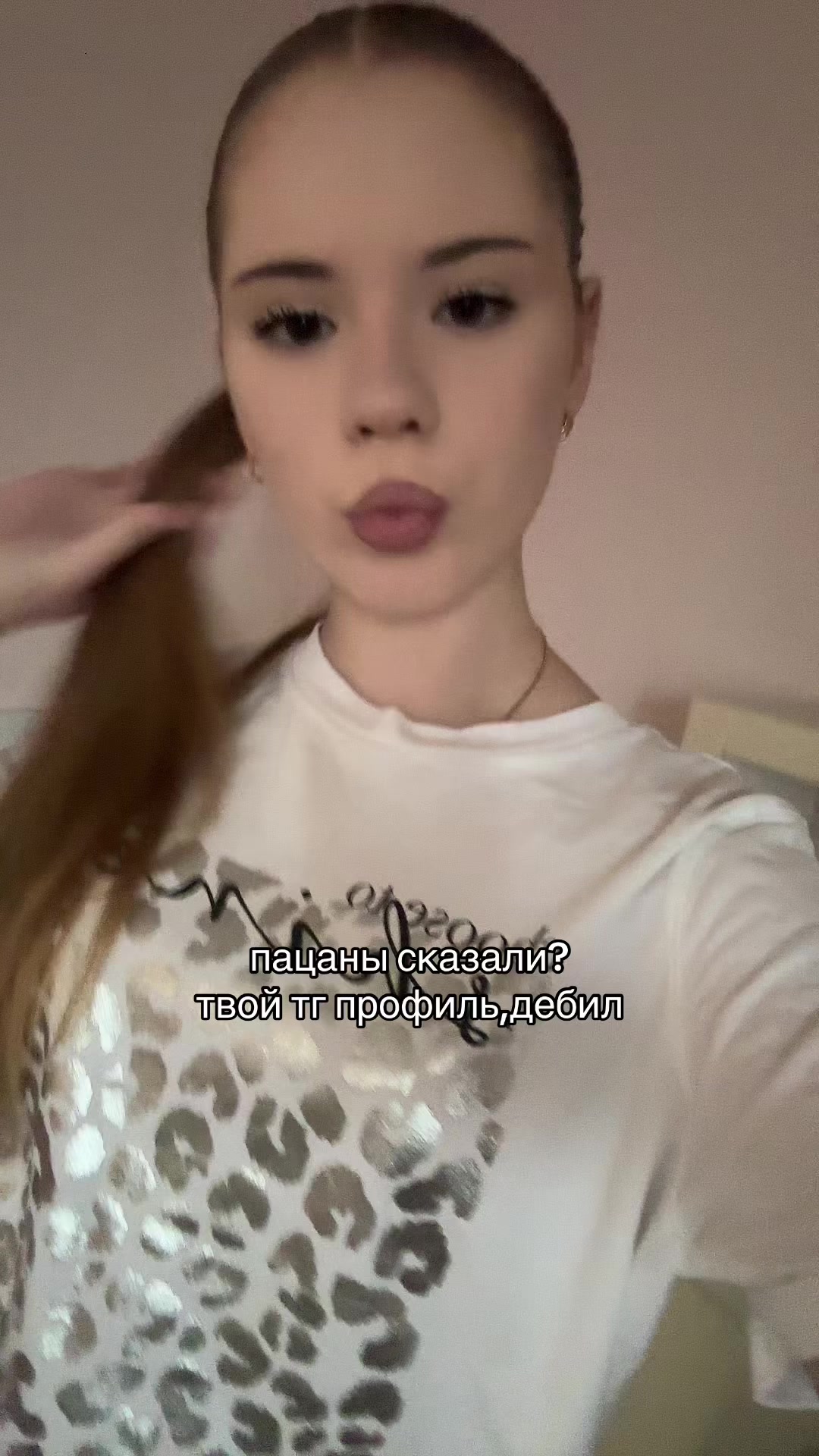 @ronixe