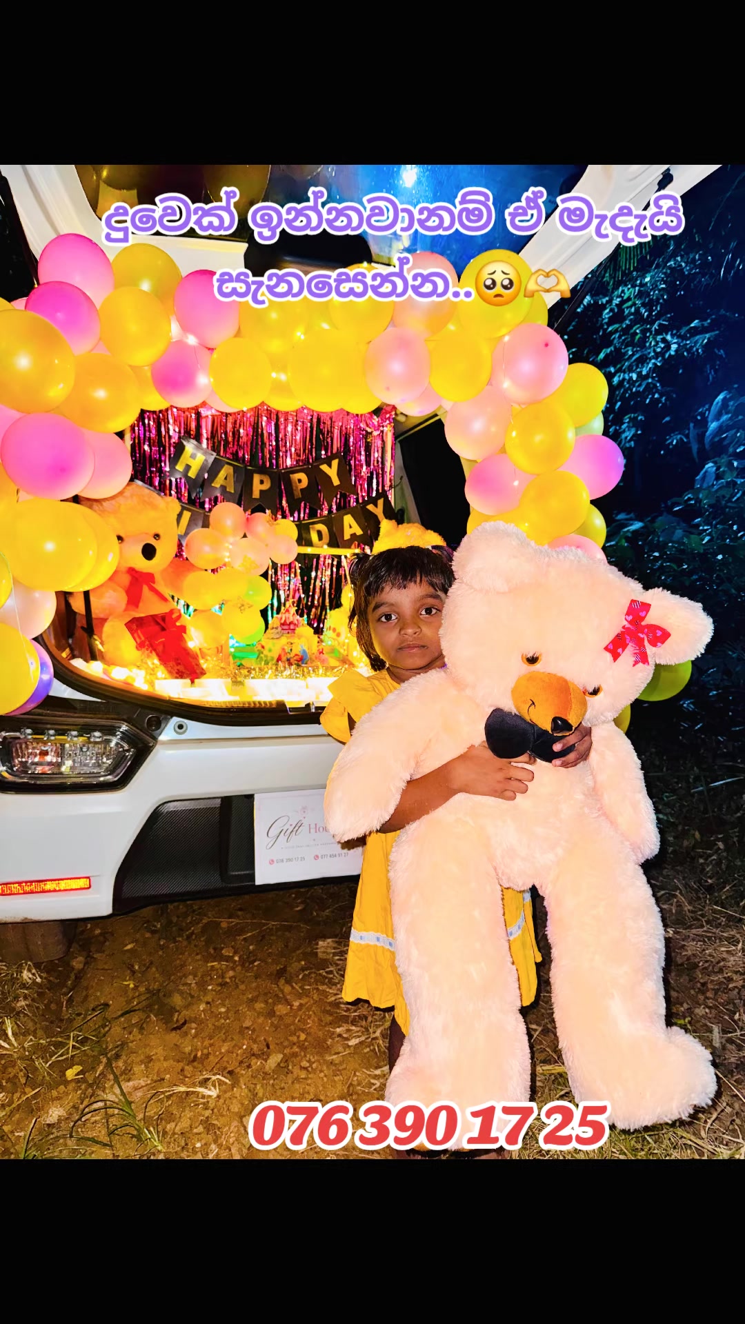 @Dreamy Magic