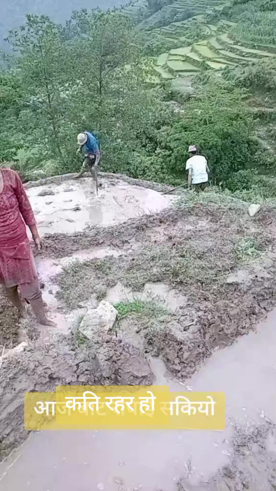 @Tr.Mahendra Shahi Thakuri