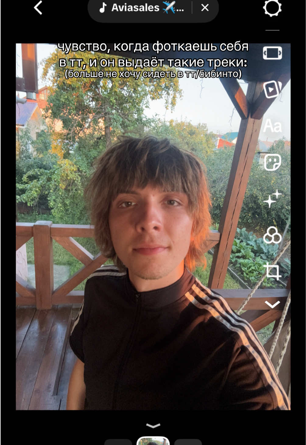 @тгк: полазис🧊