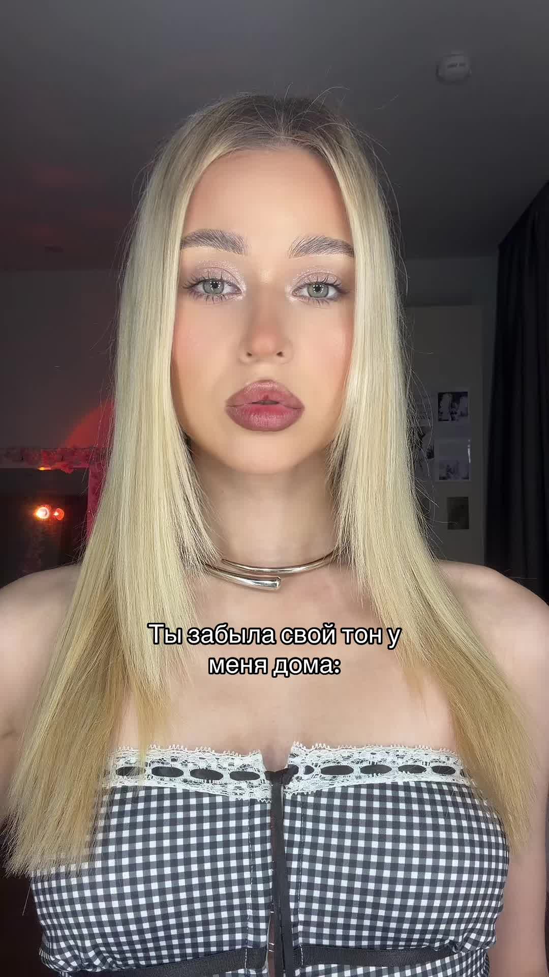 @АРИША