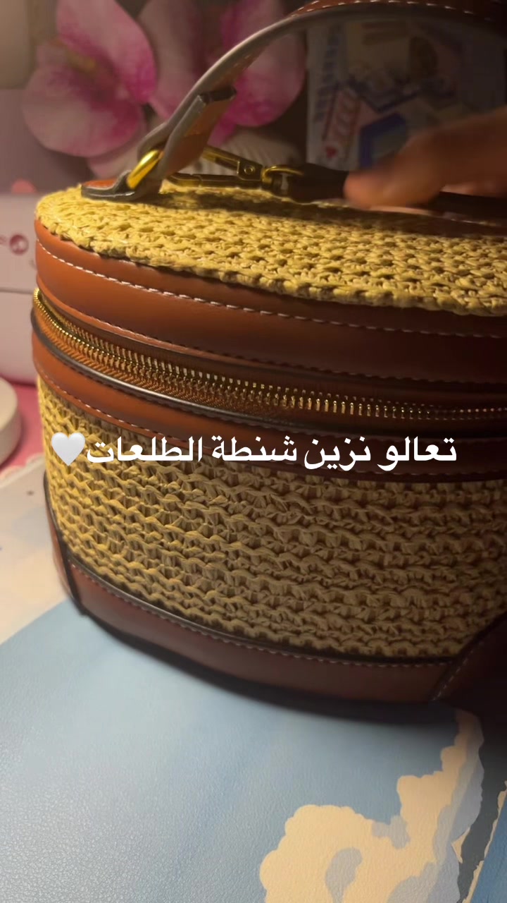 @اميرة زمرده🪐🐝