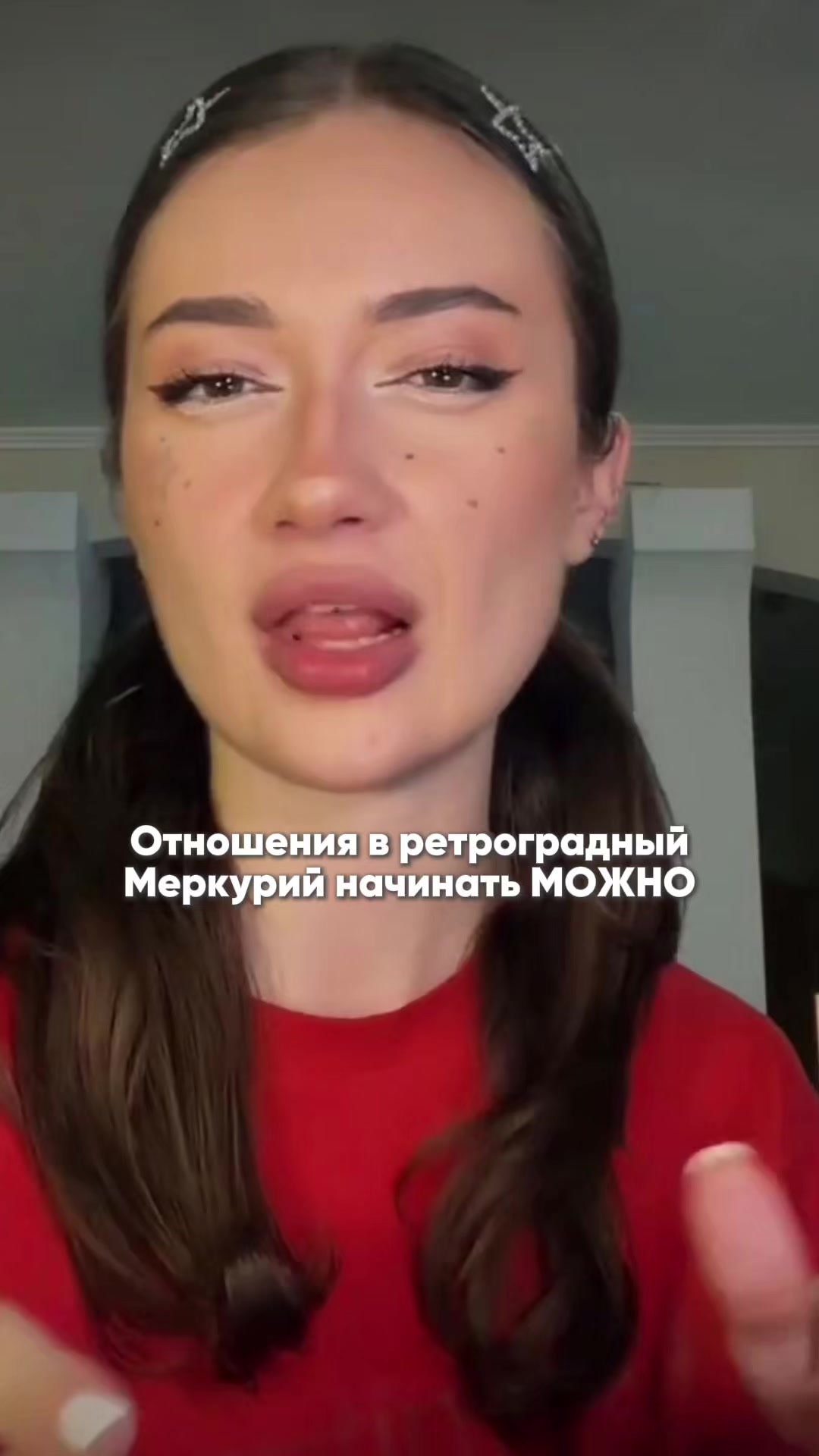 @lilit.tarot