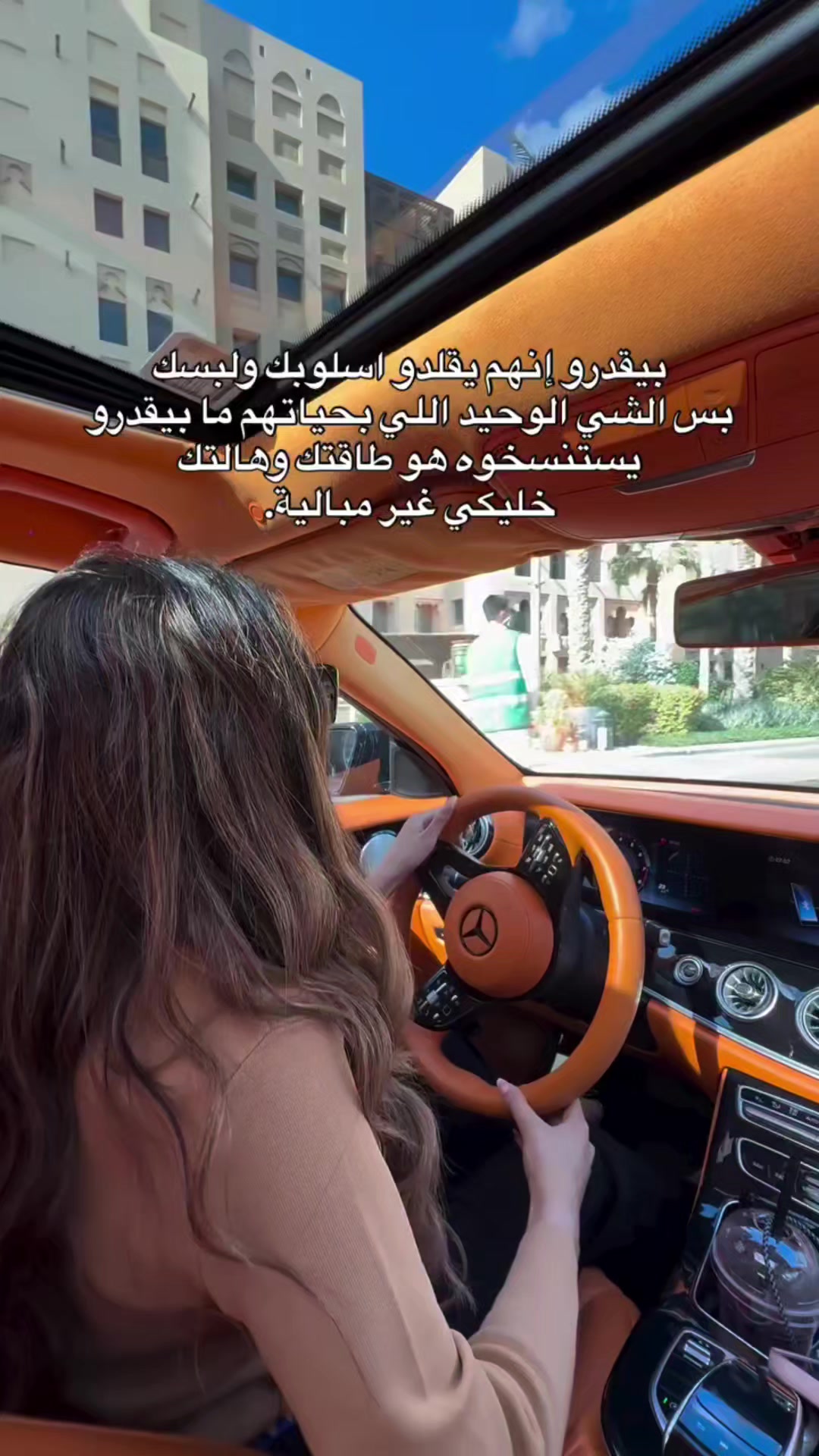 @𝑺𝒆𝒅𝒓𝒂 𝒕𝒂𝒓𝒂𝒌𝒋𝒊 𐙚