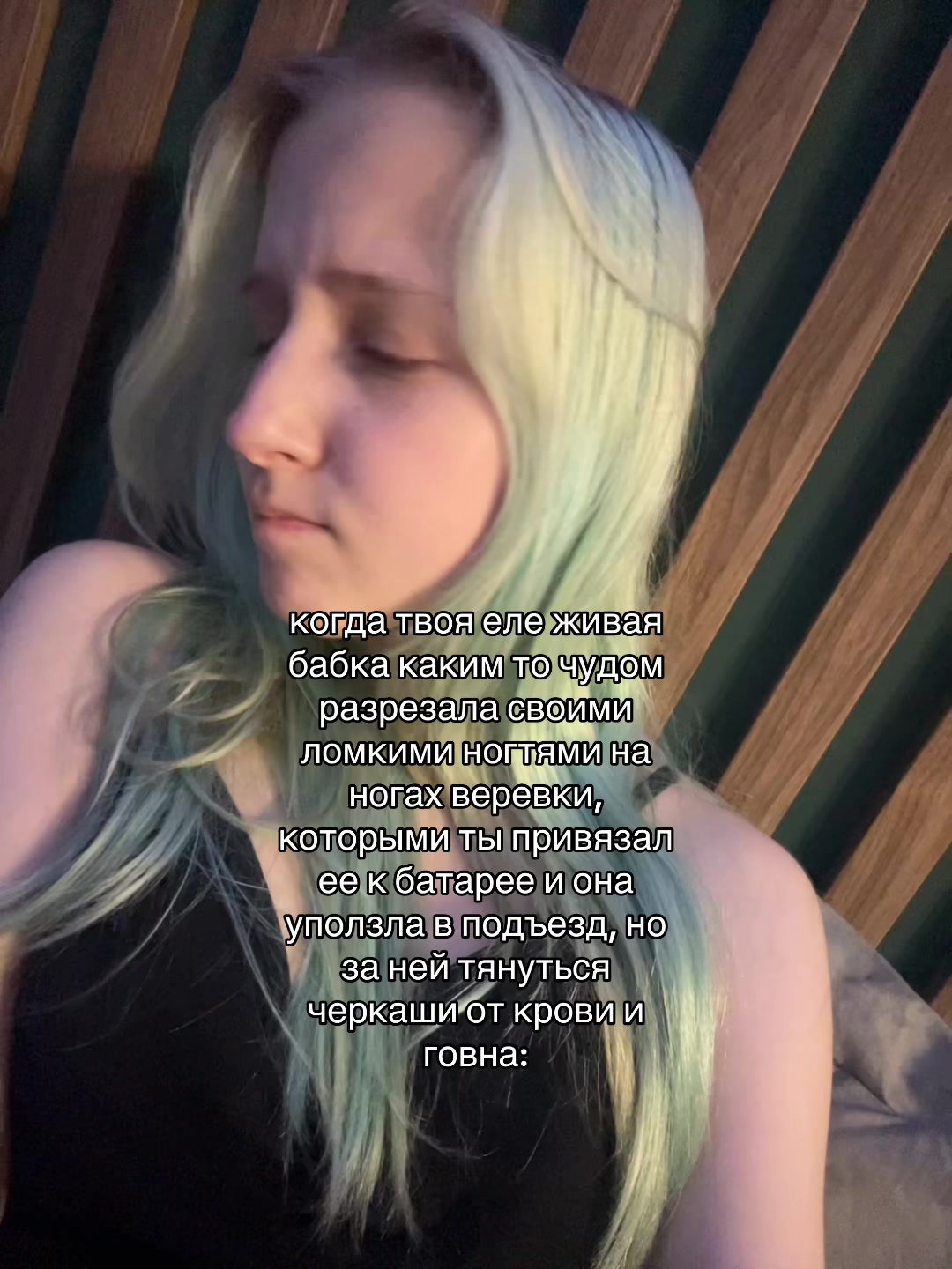 @repta.chapu ⁴²
