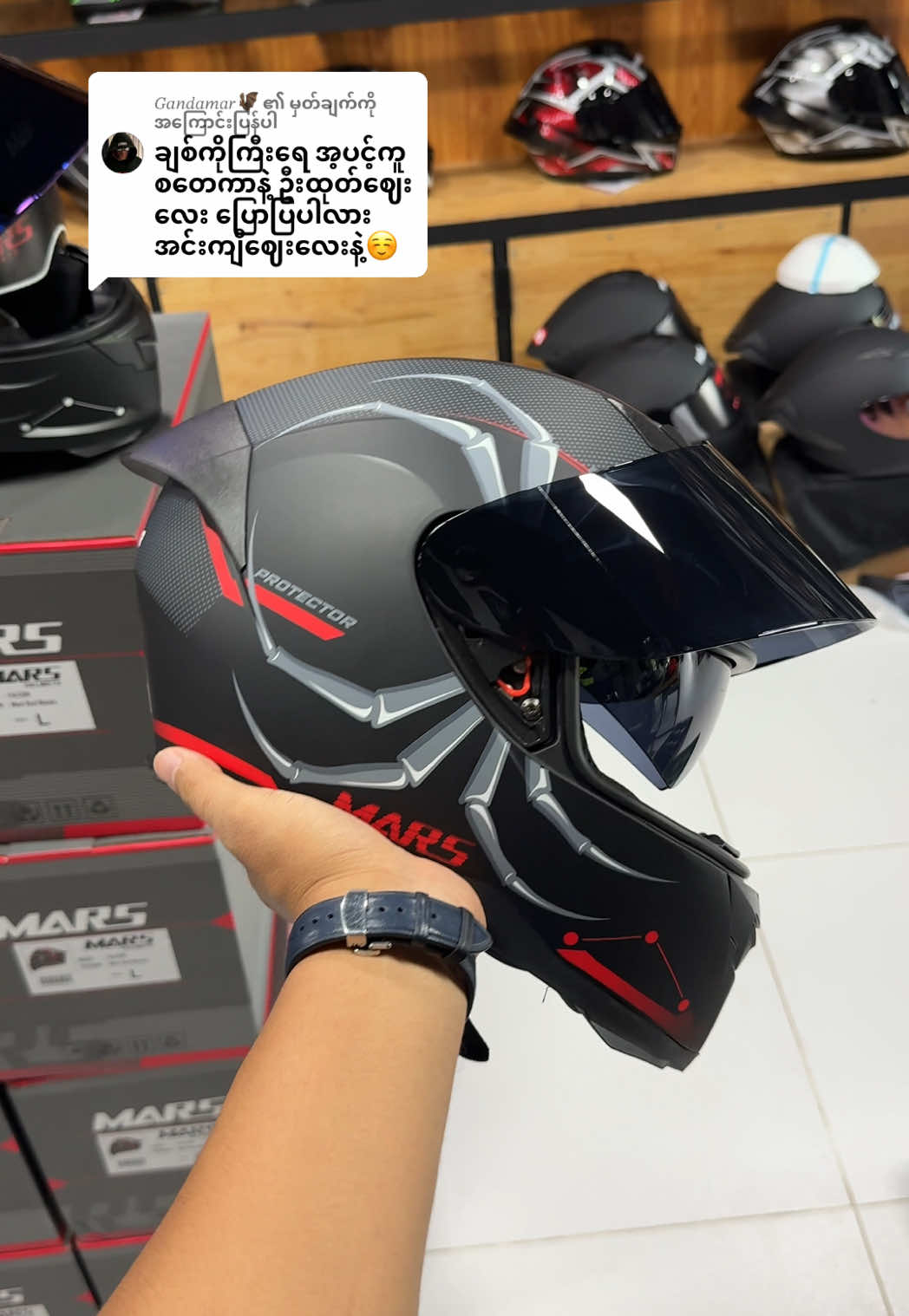 @YGN MOTO