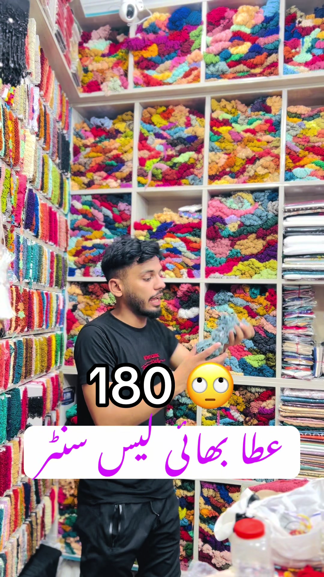 @Fm boutique & Atta bhai lace