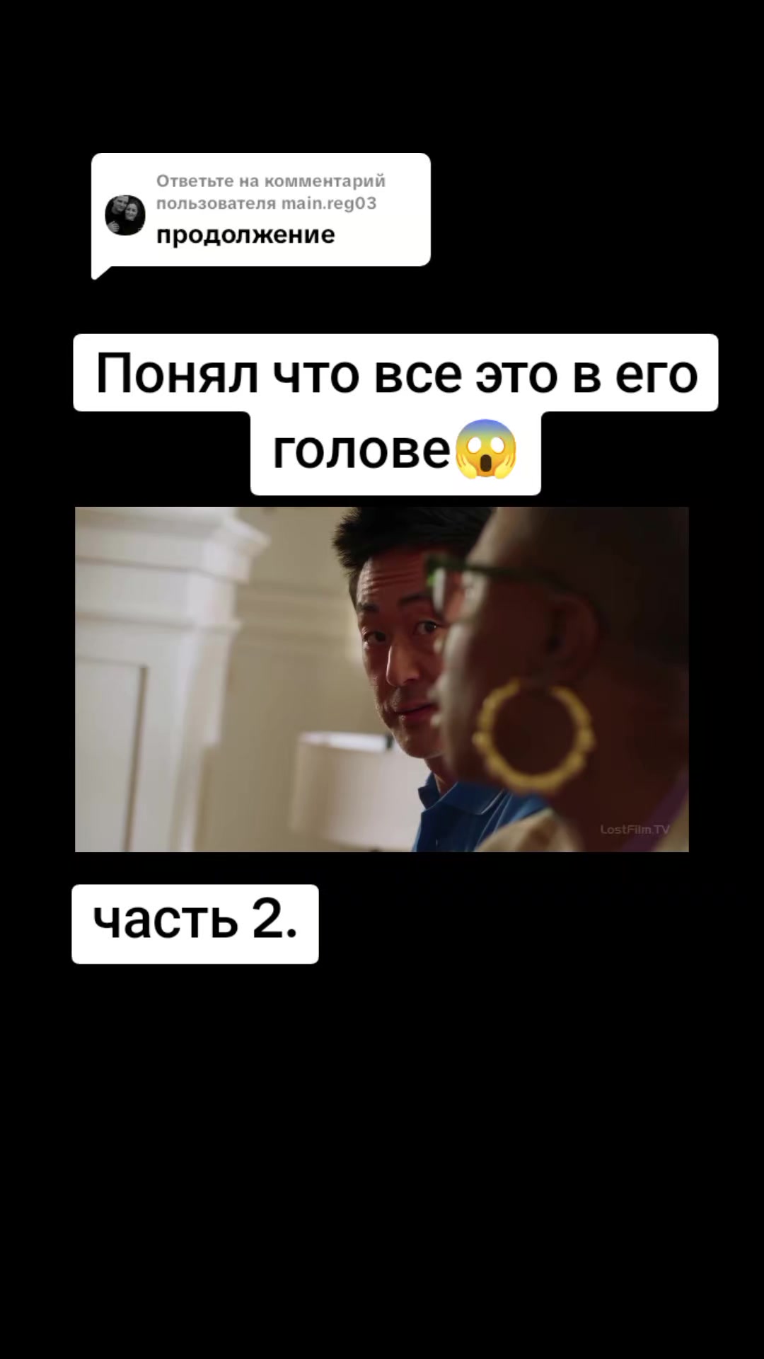 @~Do Rami~