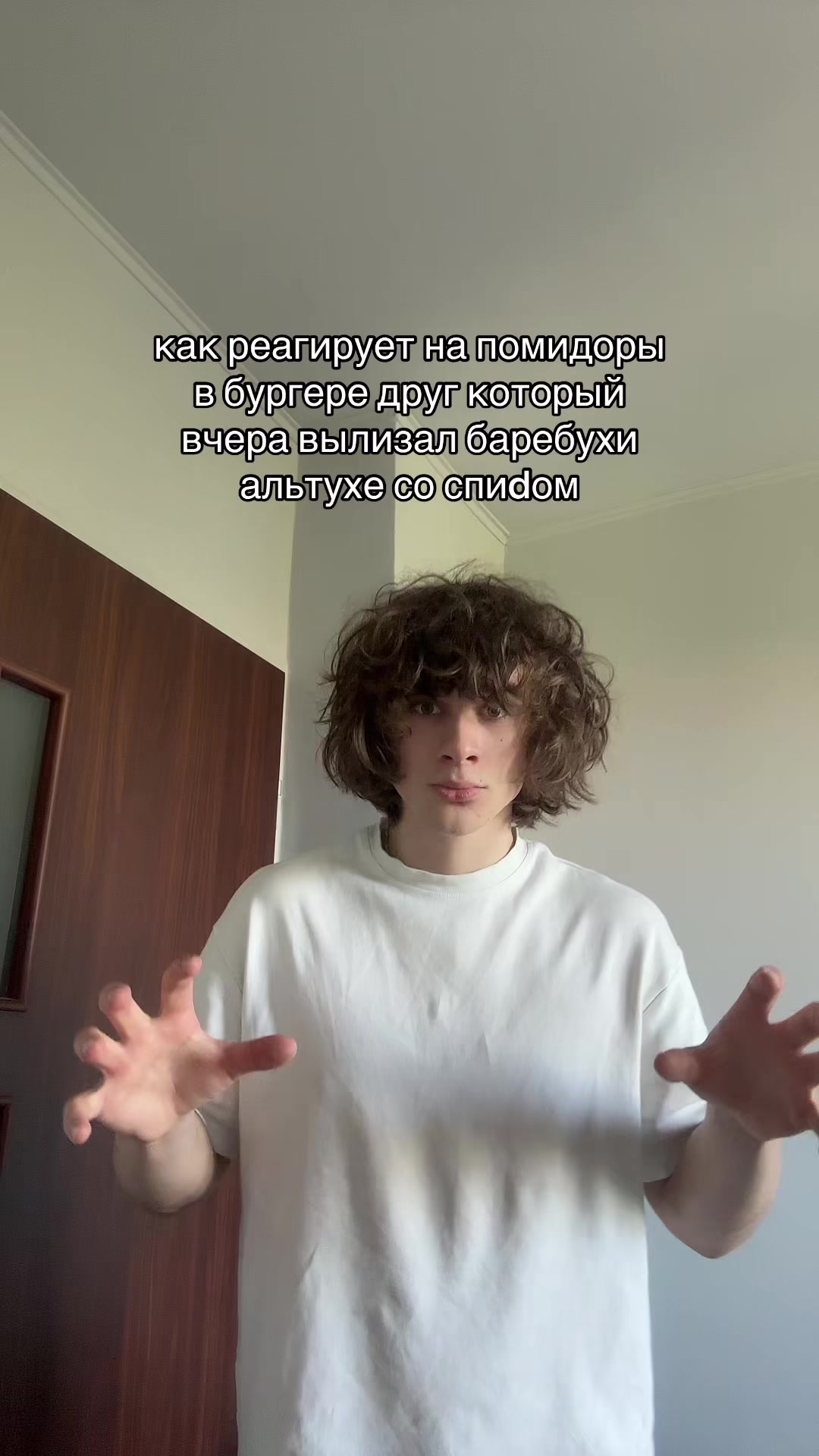 @тгк:Krushitelii