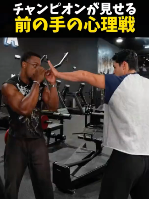 @【公式】 格闘ワン