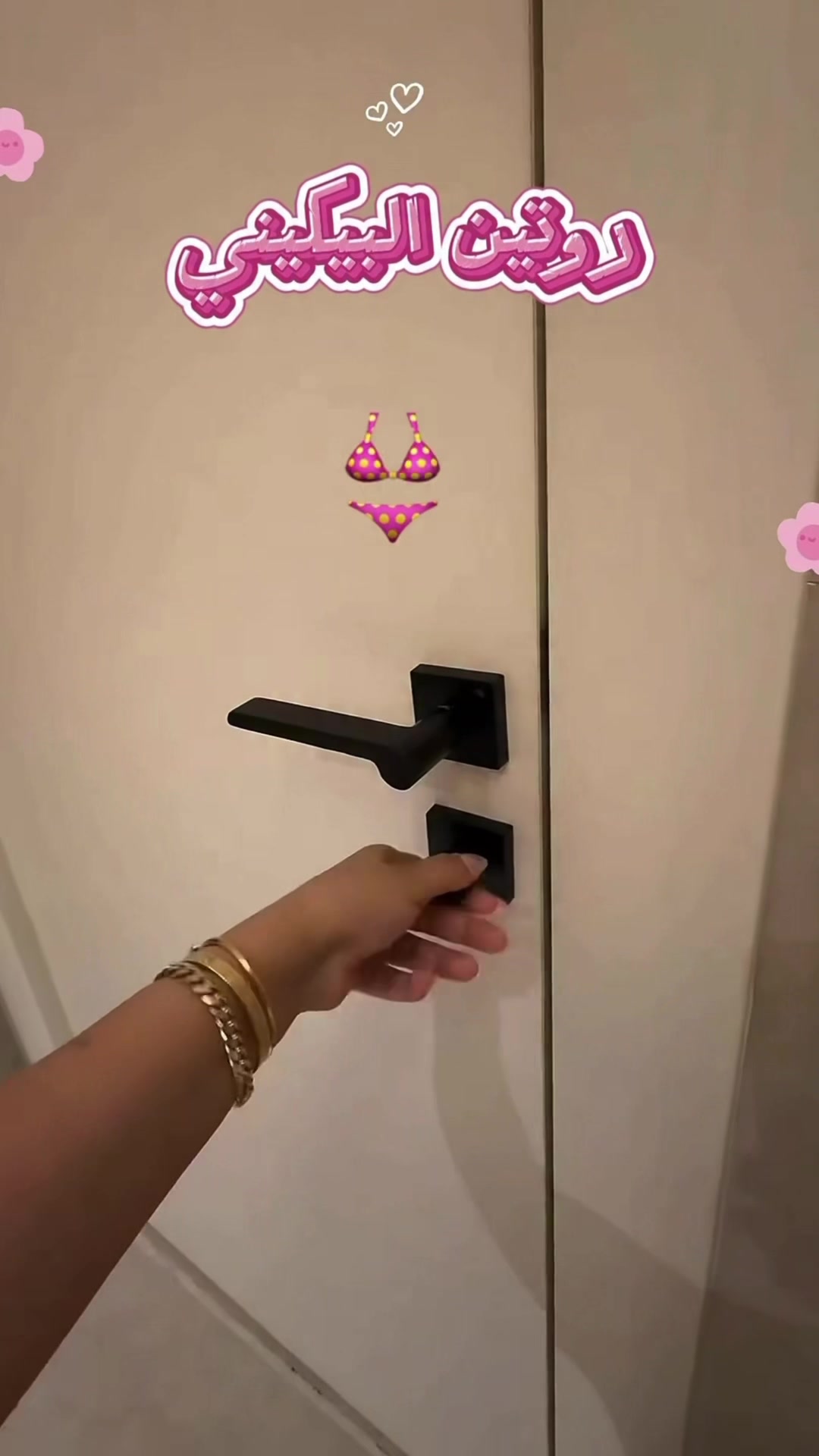 @Yasmeenglow🎀🌸🧁
