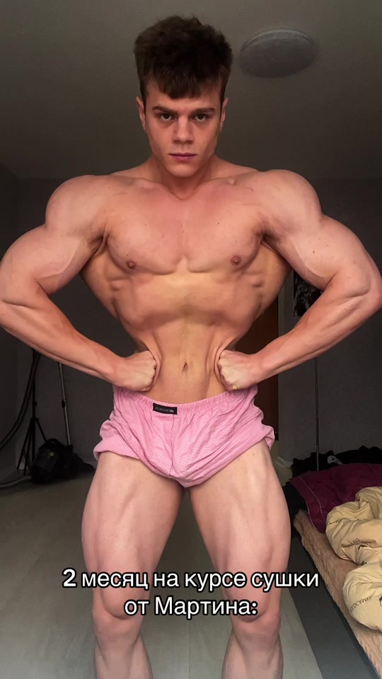 @ТГК: kikpypovcki