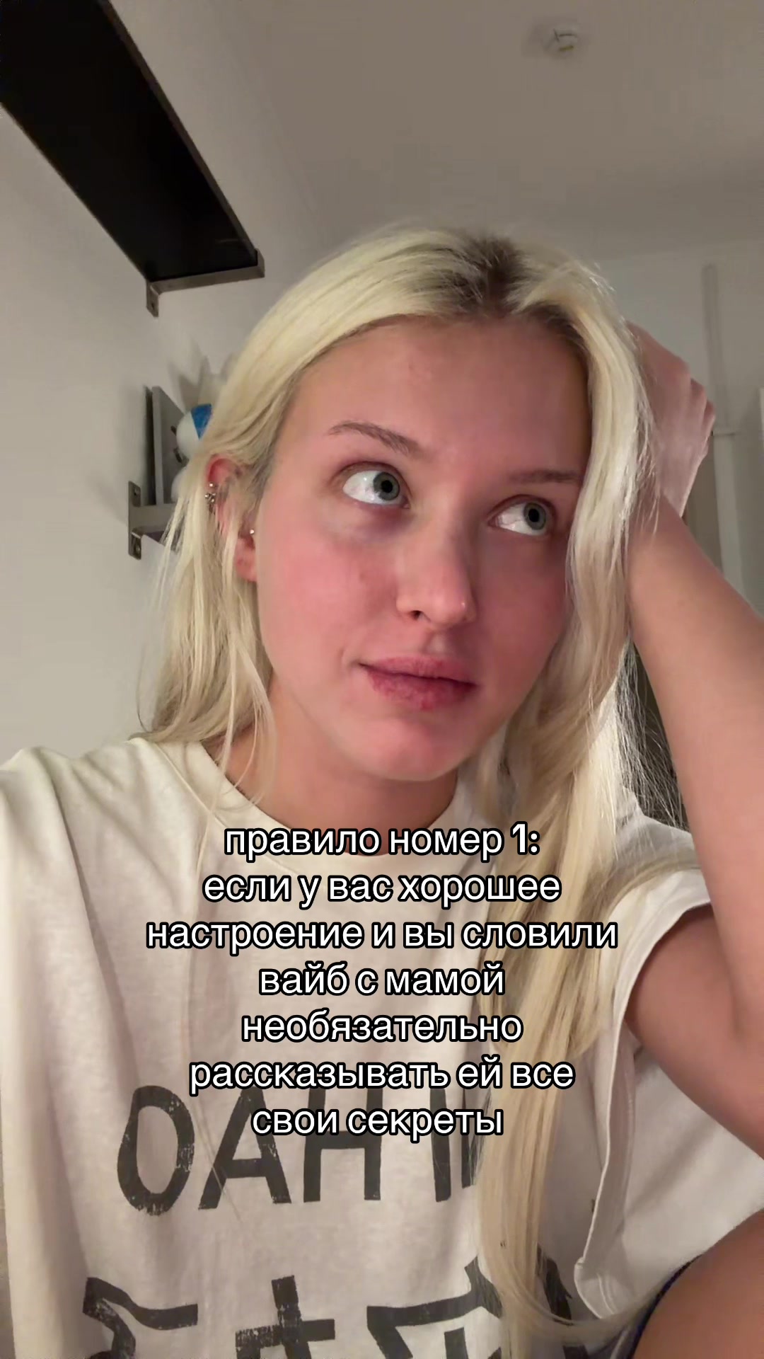@lpshkaa