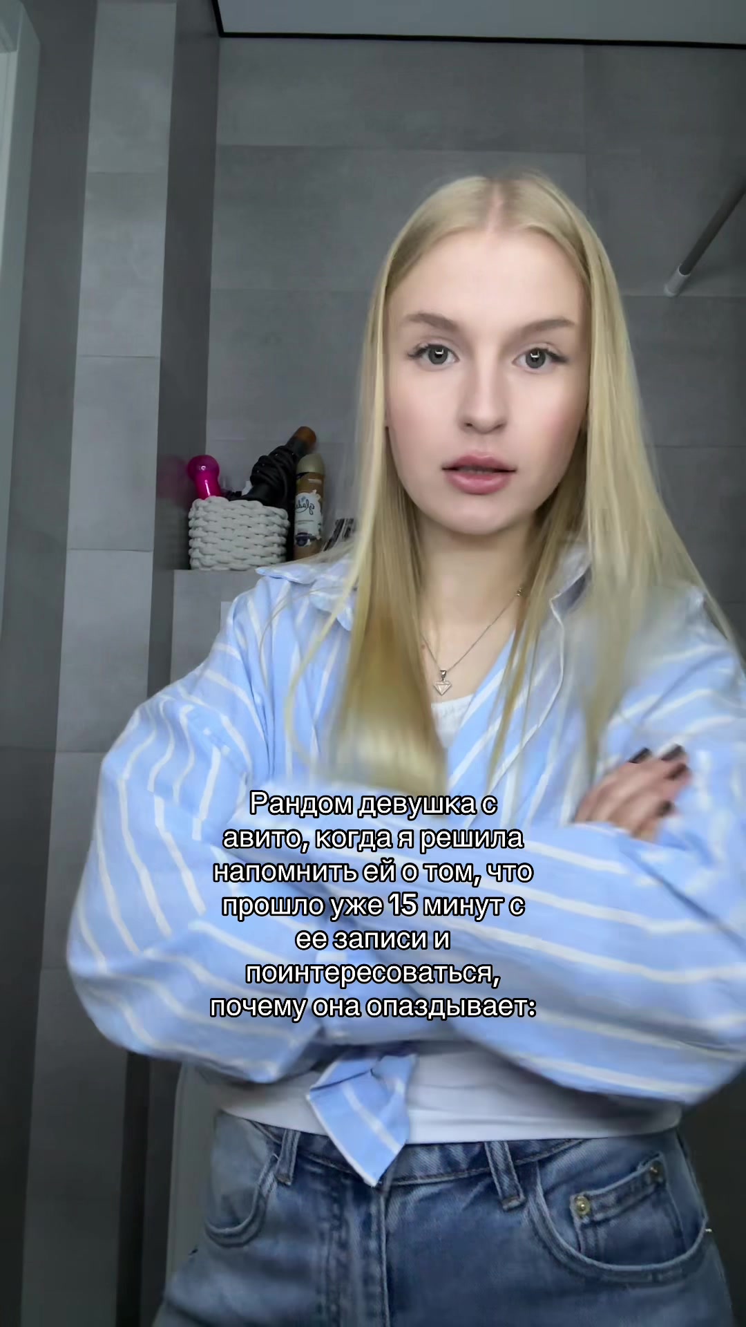 @anastasia