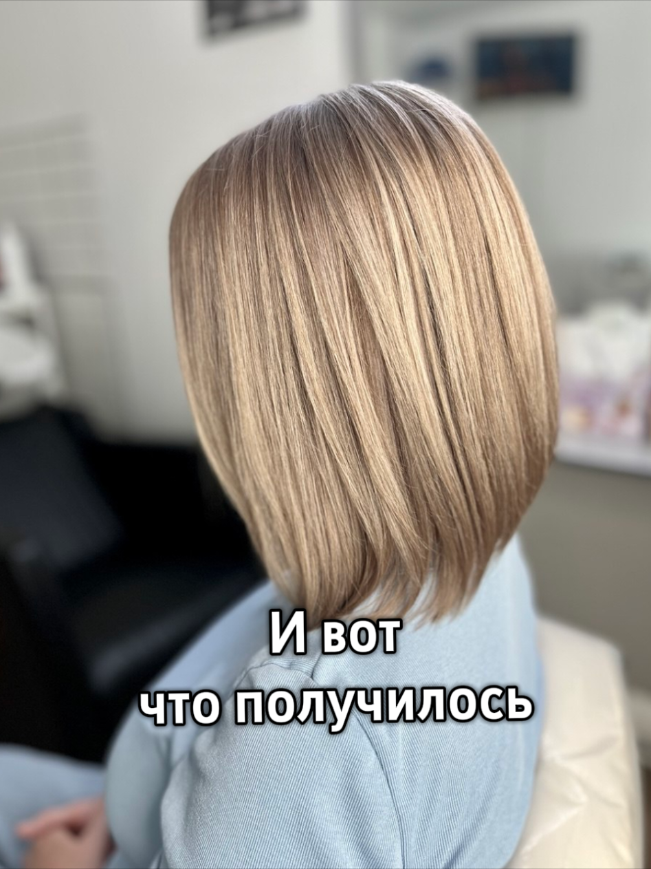 @Роза Ли✂️ Парикмахер Костанай