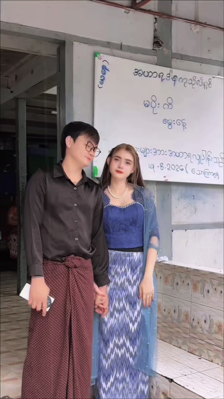 @✦𝑺𝒂𝒊 𝑯𝒕𝒊𝒌𝒆 𝑴𝒂𝒖𝒏𝒈✦