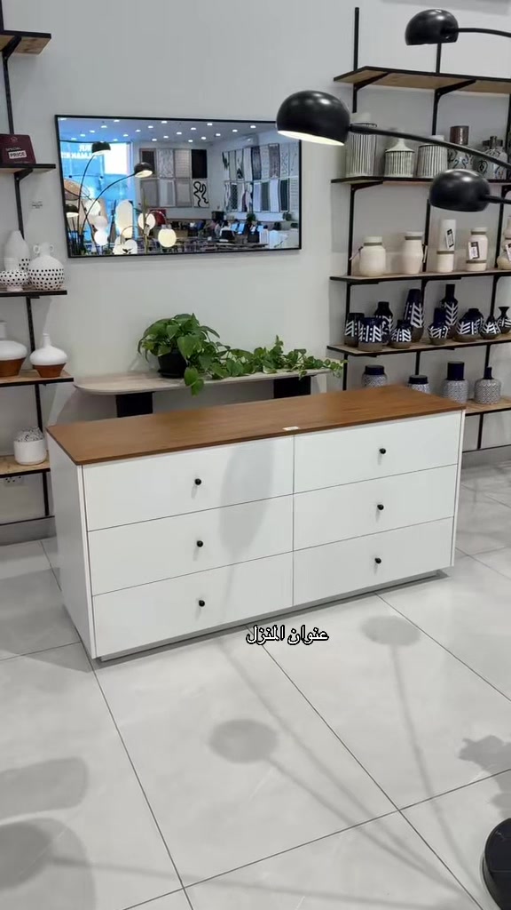 @عنوان المنزل