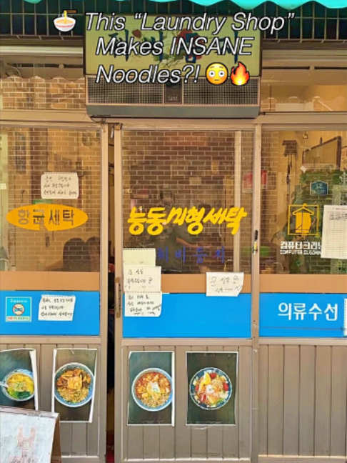 @FoodieLAB 푸디랩
