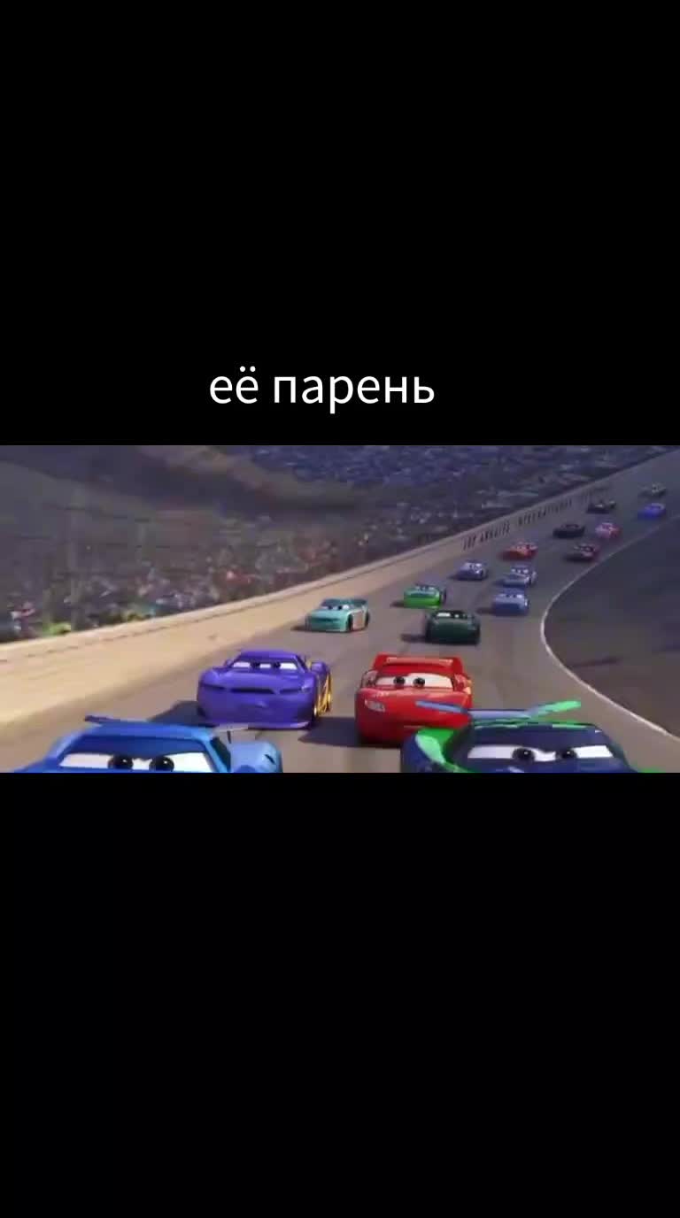 @марк