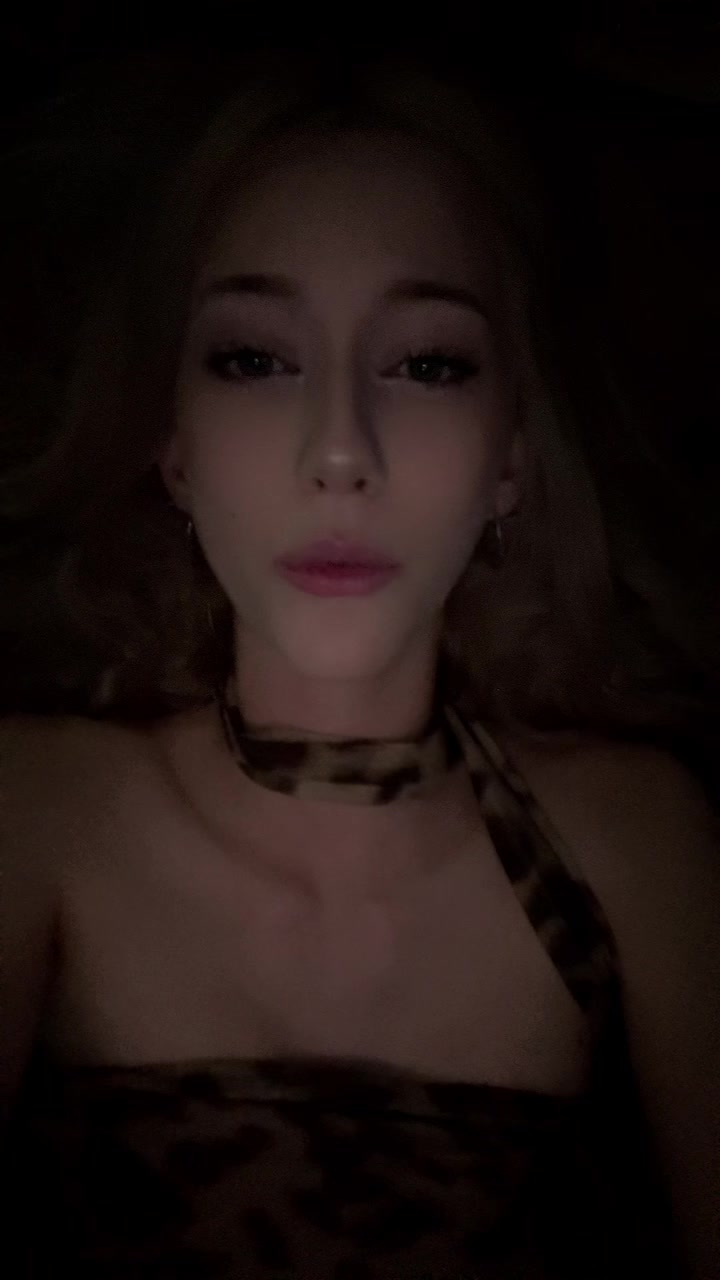 @лой