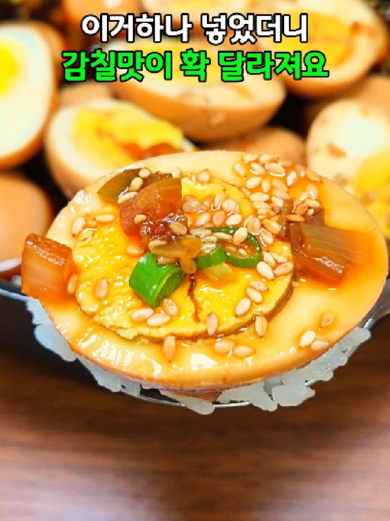 @엄마의 주방