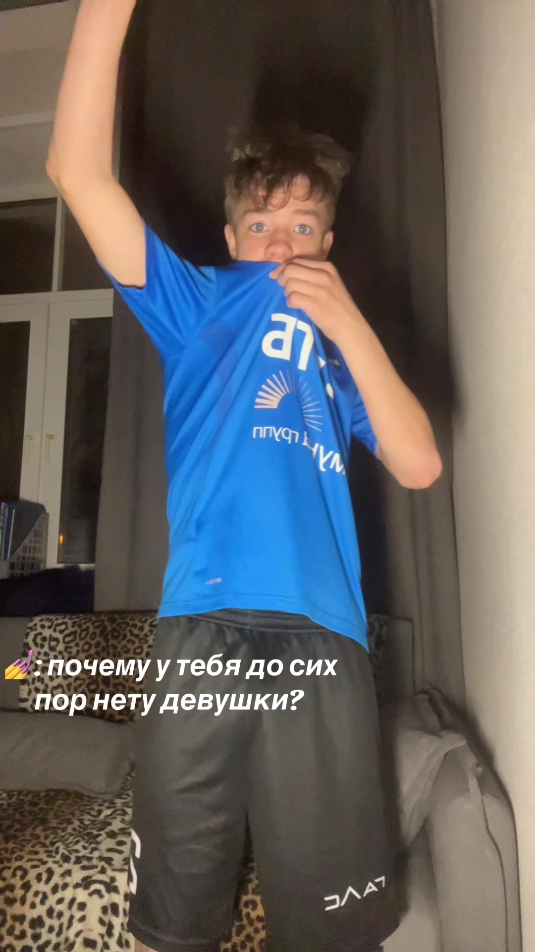 @тгк: максон 27⚽️