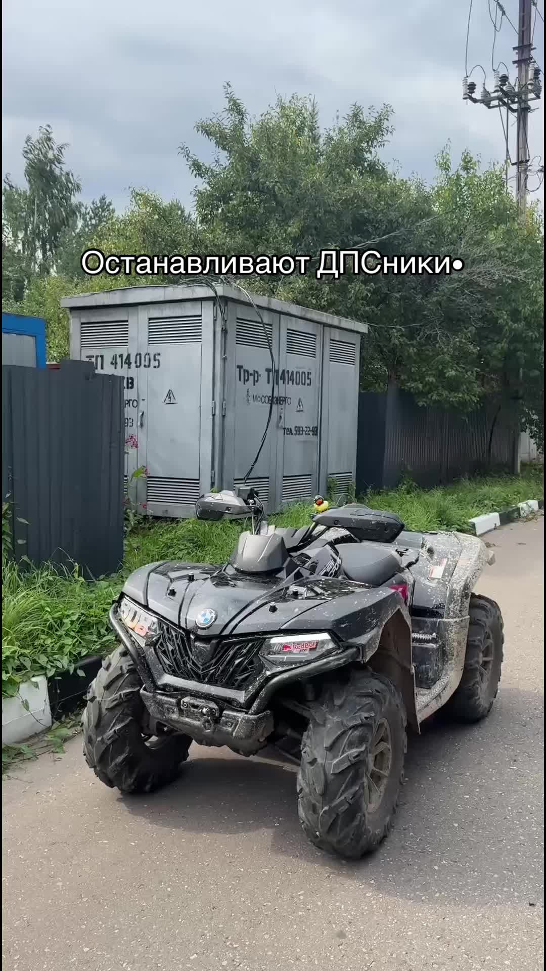 @656_TEAM