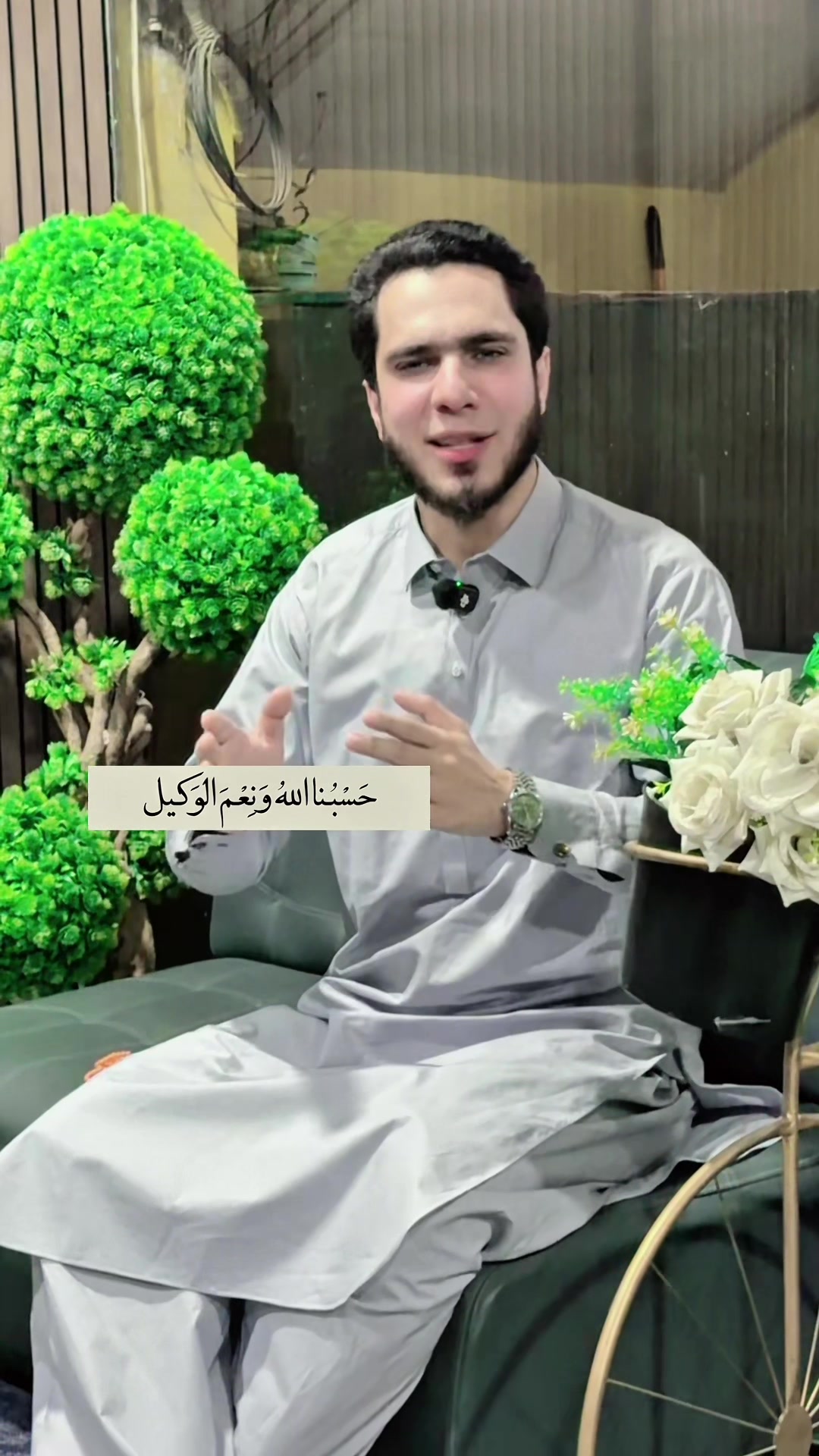 @Tayyab