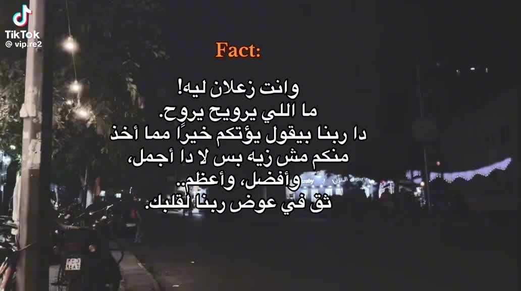 @Badr❤