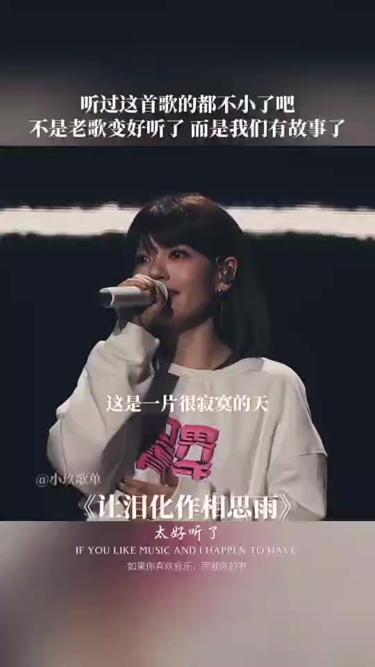 @子浩