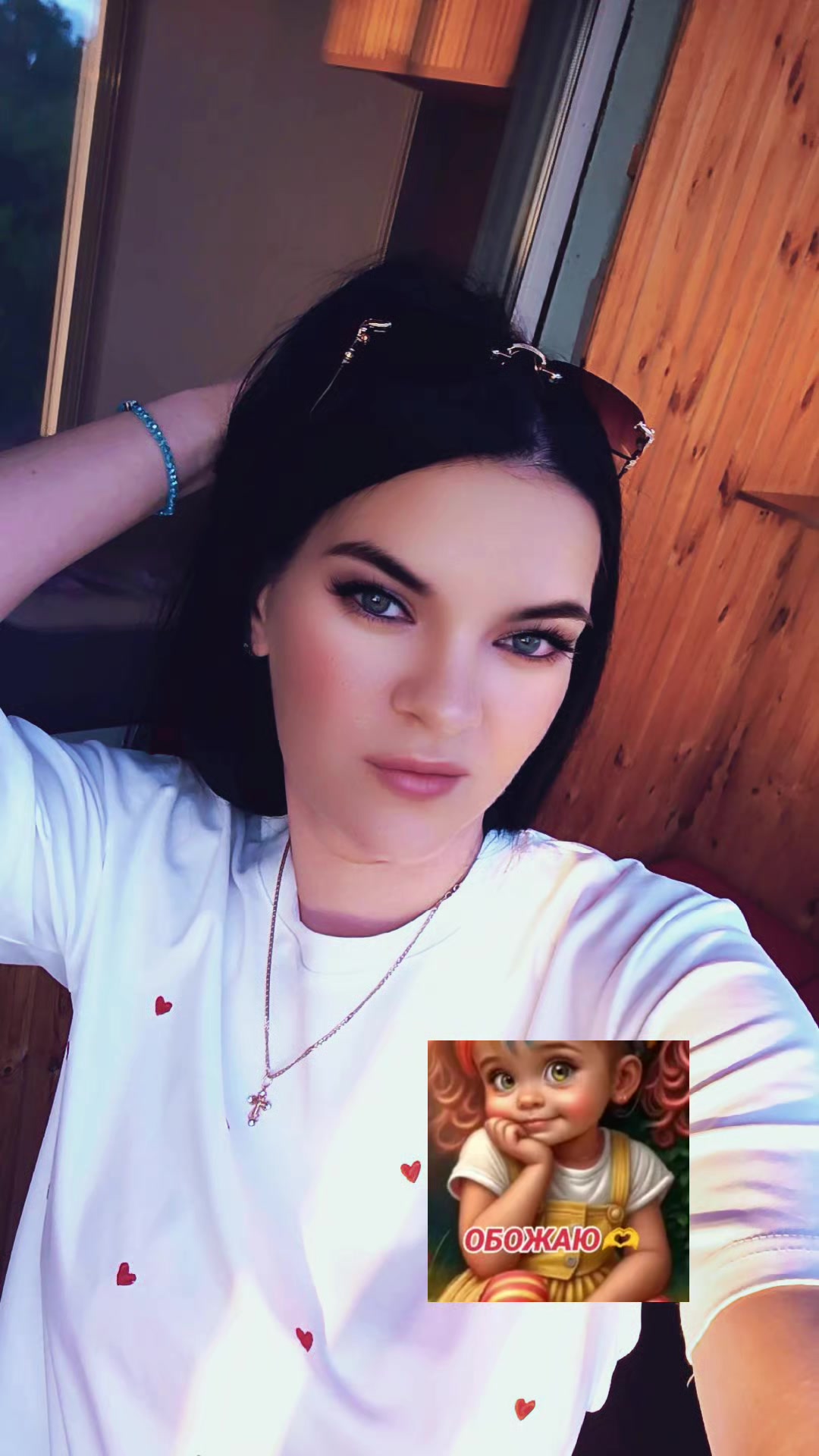 @🇷🇺ХуЛиГаНоЧкА🇷🇺