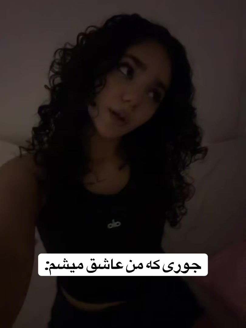 @ITSane