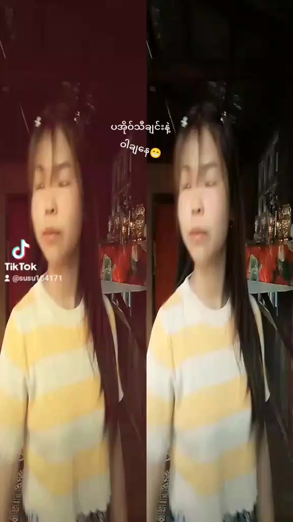 @မင်းပေးတဲ့အမုန်းဒဏ်ရာ