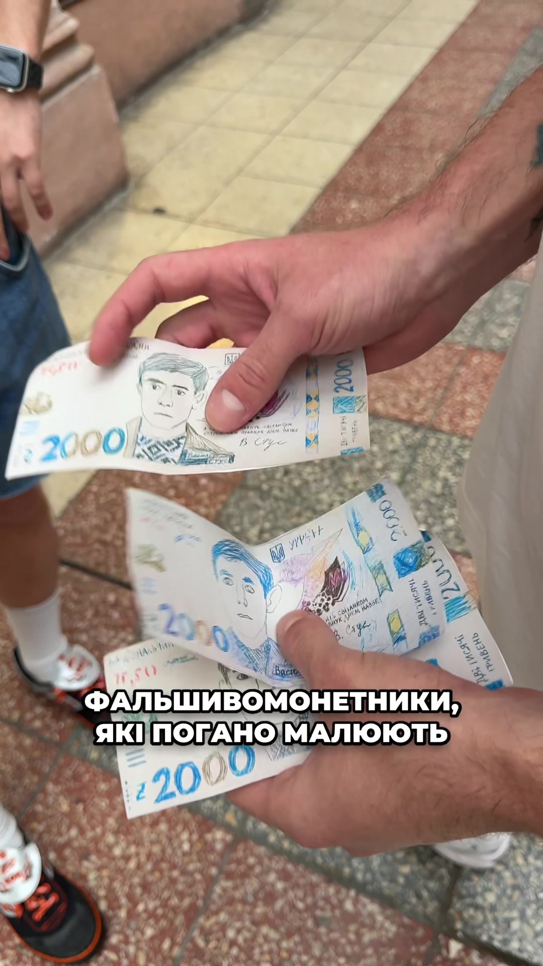 @Артем Попюк