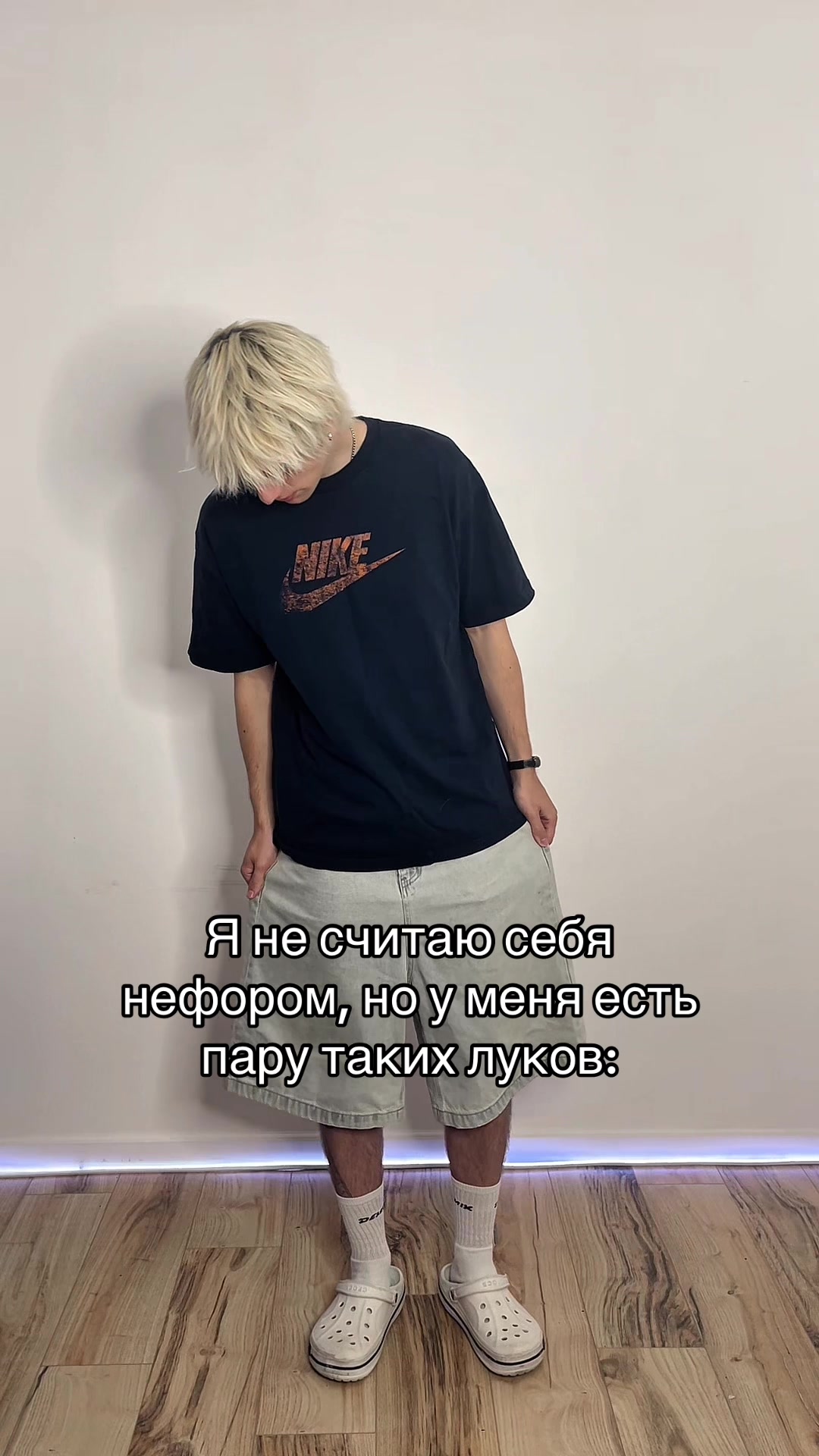 @тгк:hellkun