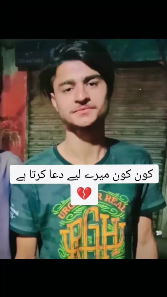 @ShahNawaz46