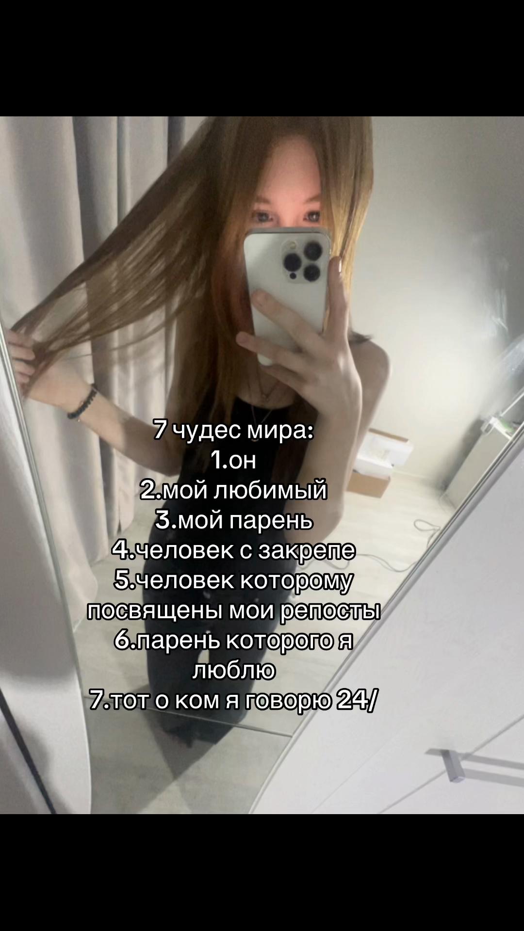 @ульянкаа