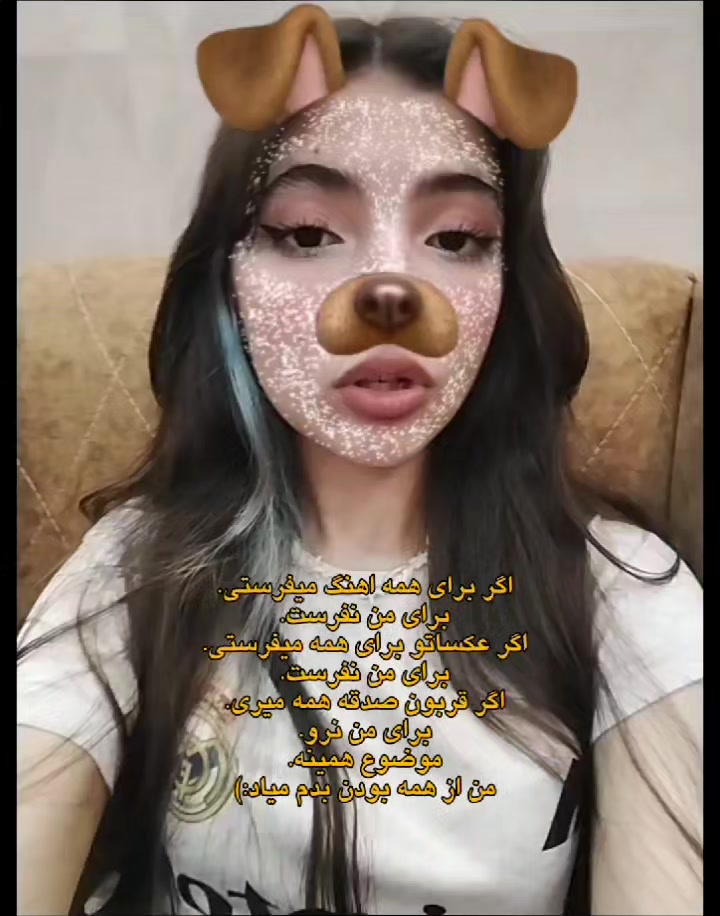 @Nini