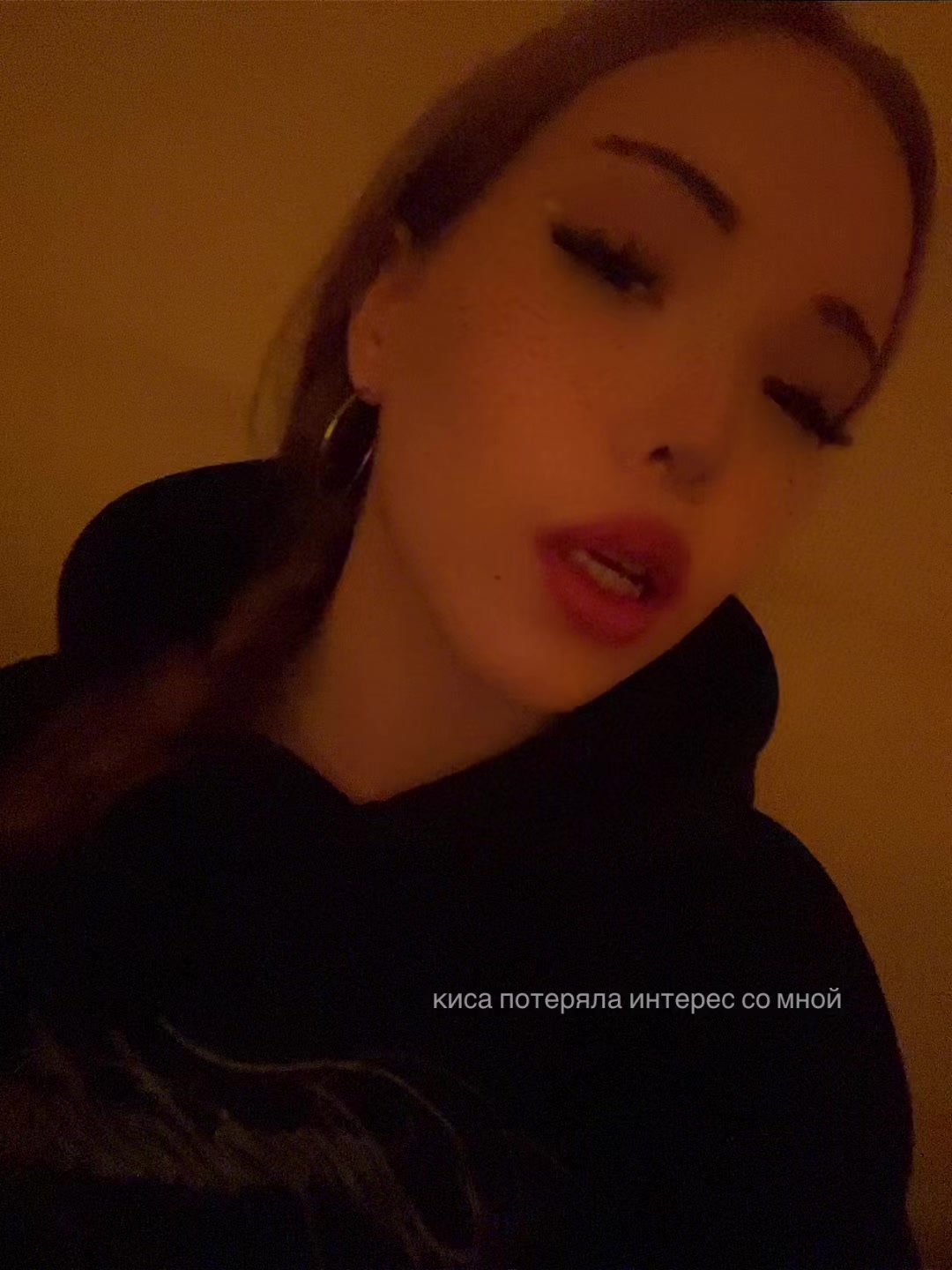 @лейнн
