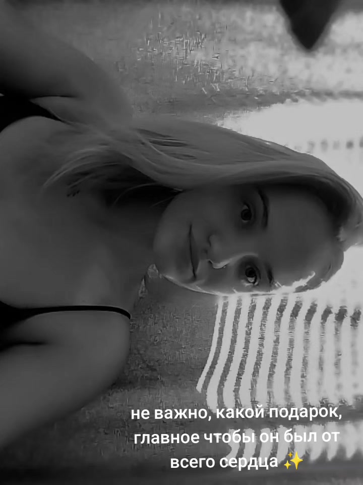 @Милена Пономаренко