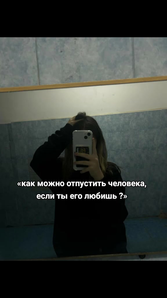 @Sanfte Fee