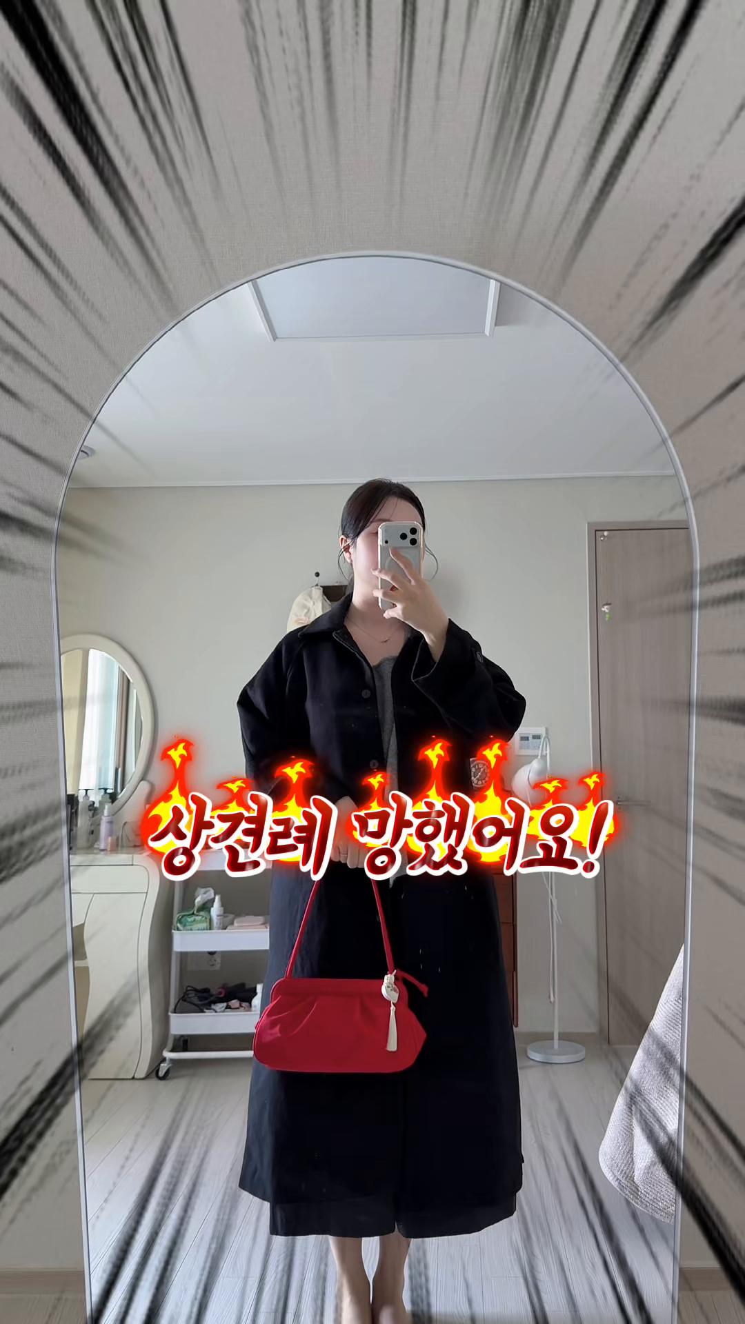 @다늘 allalways