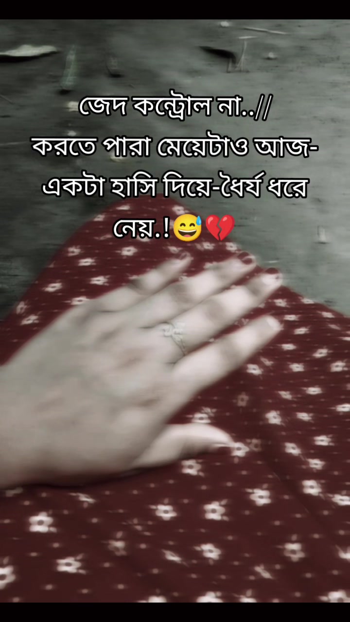 @🖤🤍Pakhii🖤🤍