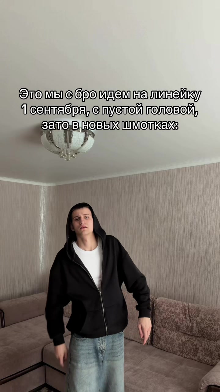 @ДОМЕН