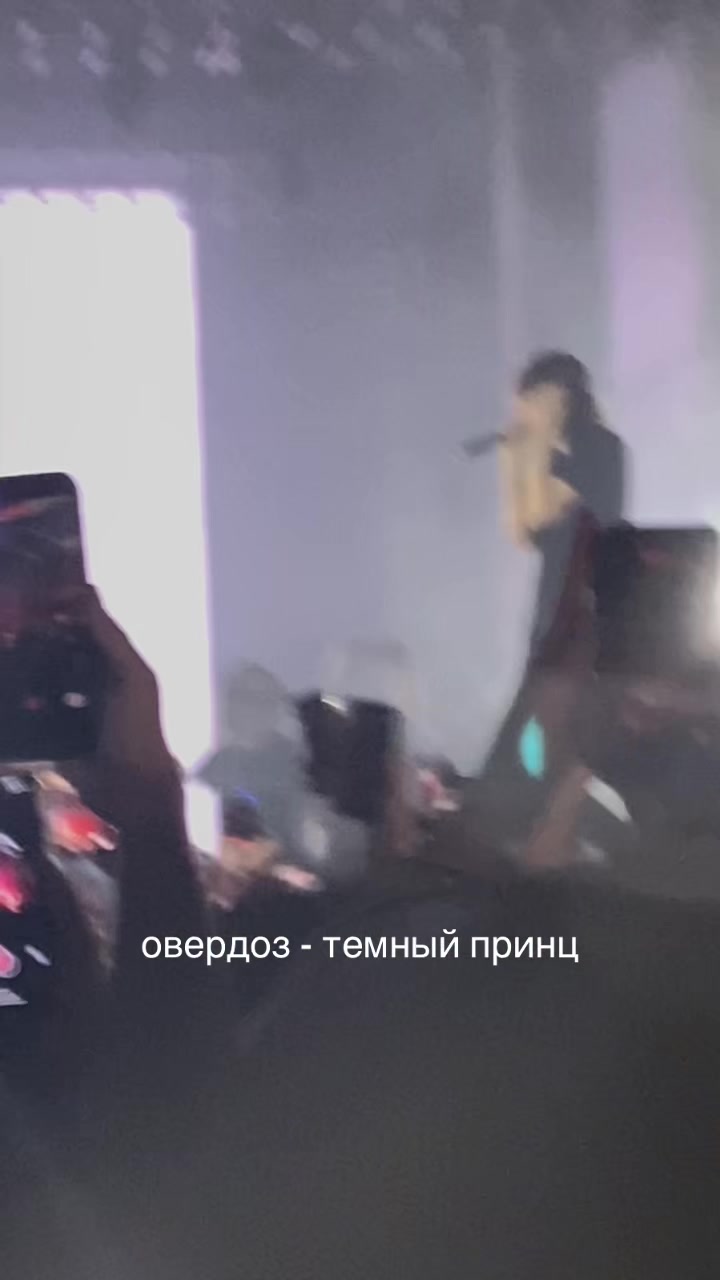 @маша сахар | BYLER FOREVER