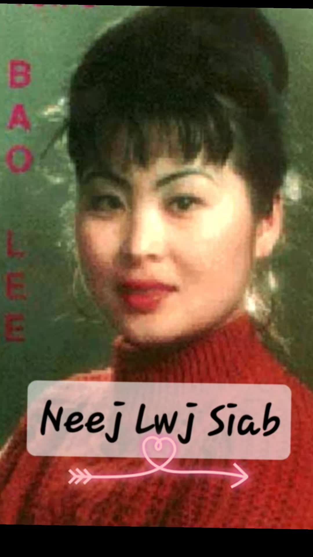@🌺 Poj Niam Muaj Txiv 🌺