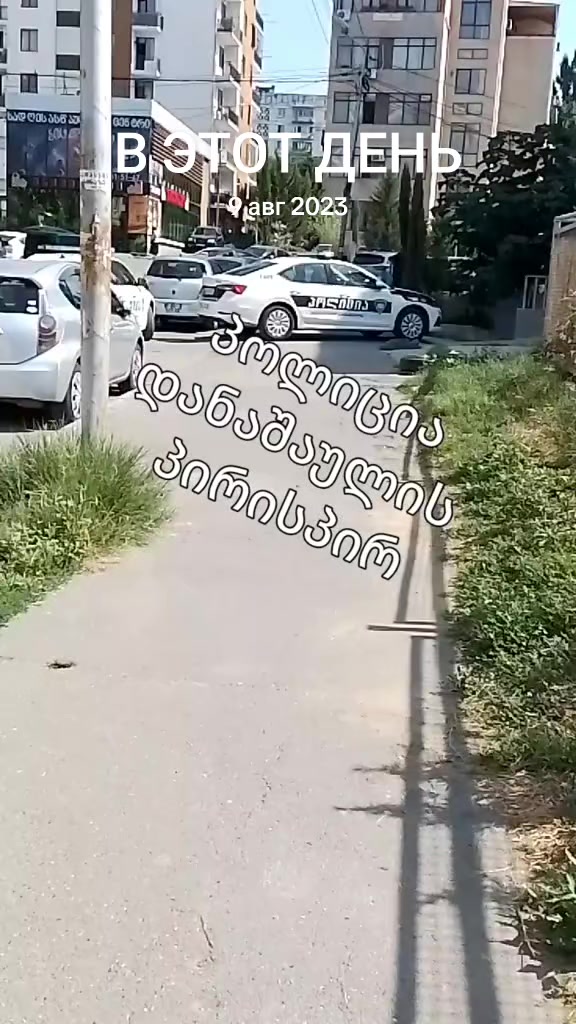 @แกแแแ๐