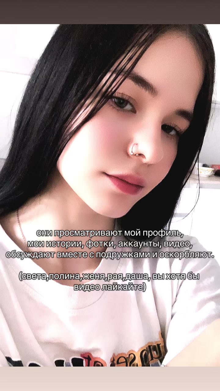 @💎🖤🦋