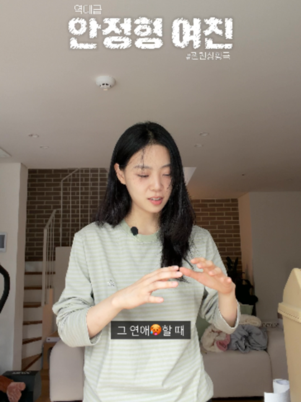 @빵먹다살찐떡